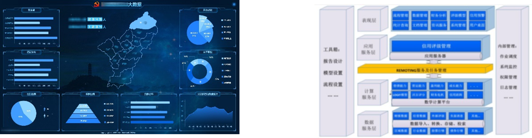 1692956042209821.png 1.png